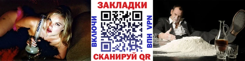 Купить наркотики цена Аргун Лсд 25  Каннабис  Alpha-PVP  Мефедрон  Гашиш 
