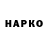 Alpha PVP кристаллы NochnoyKot