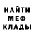APVP крисы CK BlitZ 777