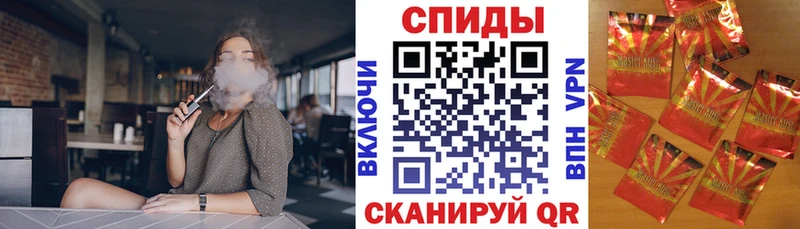 Бутират бутик  как найти наркотики  Аргун 
