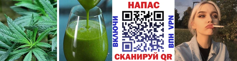 KRAKEN маркетплейс  Аргун  Cannafood марихуана 