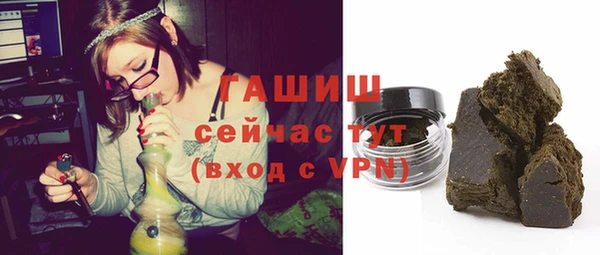 кокаин перу Абаза