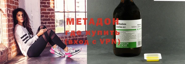 кокаин перу Абаза