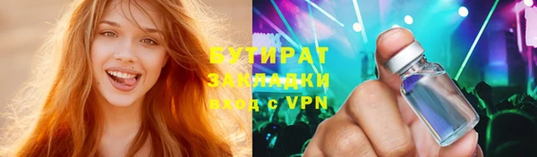 кокаин перу Абаза