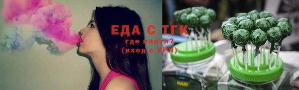 кокаин перу Абаза