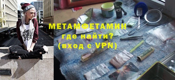 хмурый Касимов