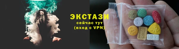 кокаин VHQ Карпинск