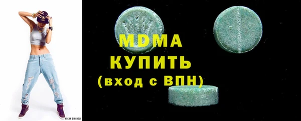ешки Алексин