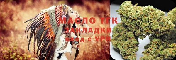 Альфа ПВП Мегион
