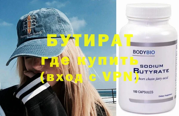 PSILOCYBIN Абинск