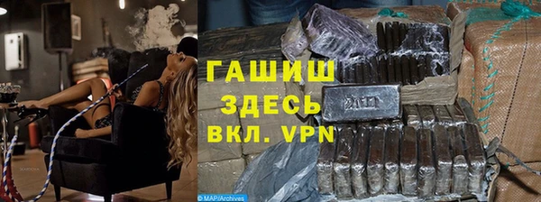 мяу мяу мука Алзамай