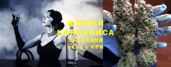 ALPHA PVP Медвежьегорск