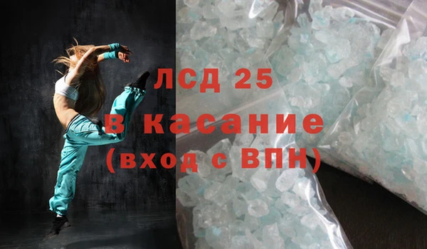 a pvp Карталы