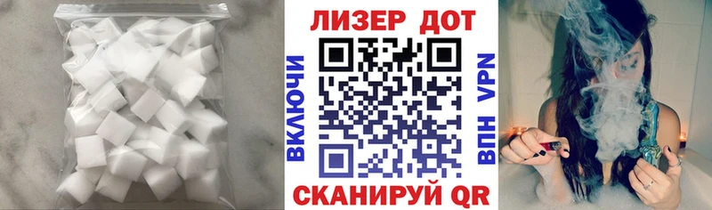 kraken вход  Аргун  Лсд 25 экстази кислота  купить наркотики сайты 